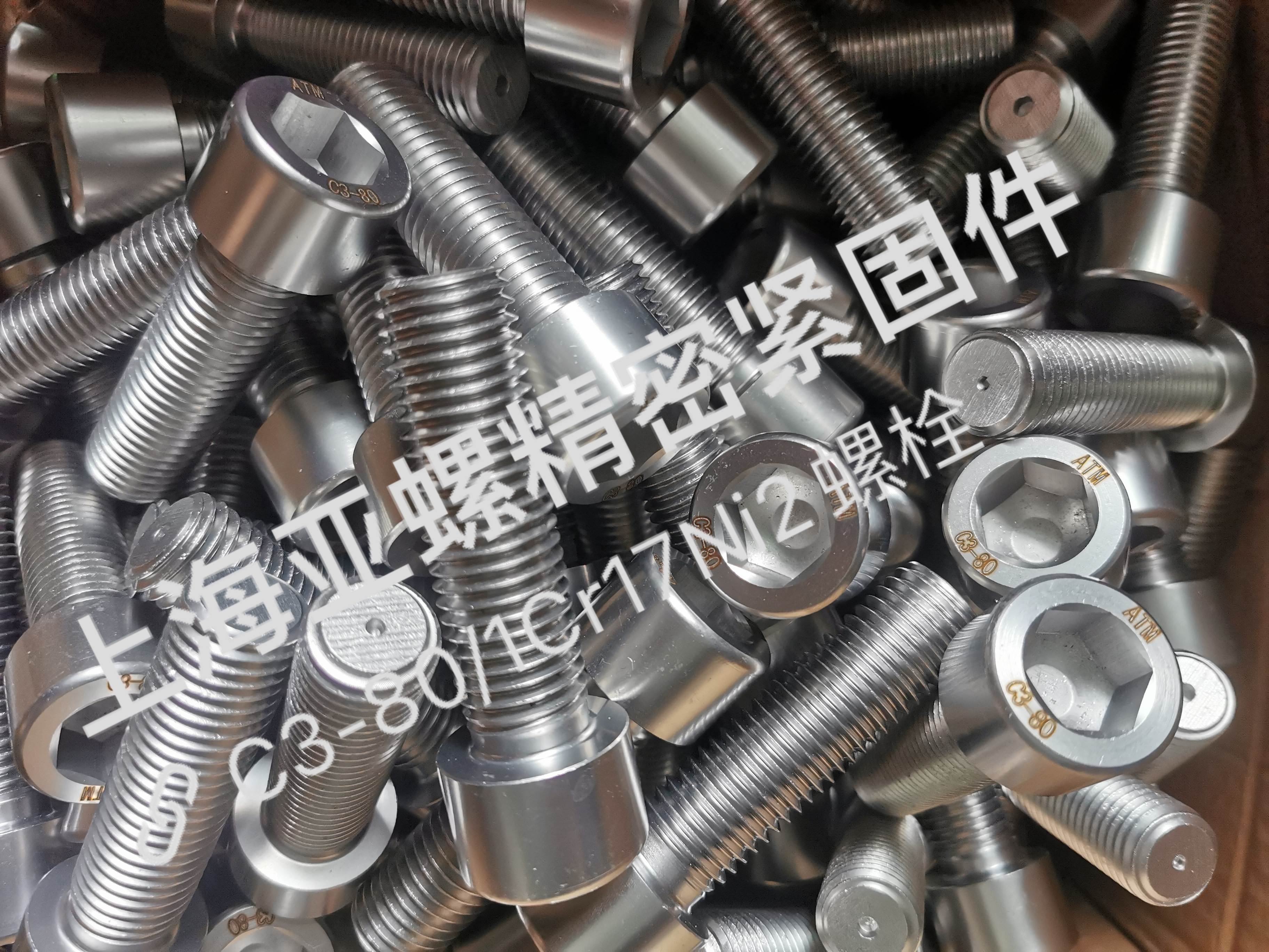 在线观看黄色999片 解读1Cr17Ni2螺栓的耐腐蚀性能及适用范围