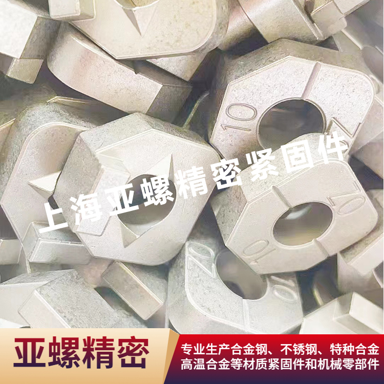 在线播放AⅤ侠COm 汽车零部件锌镍合金螺栓的环保镀层技术研究
