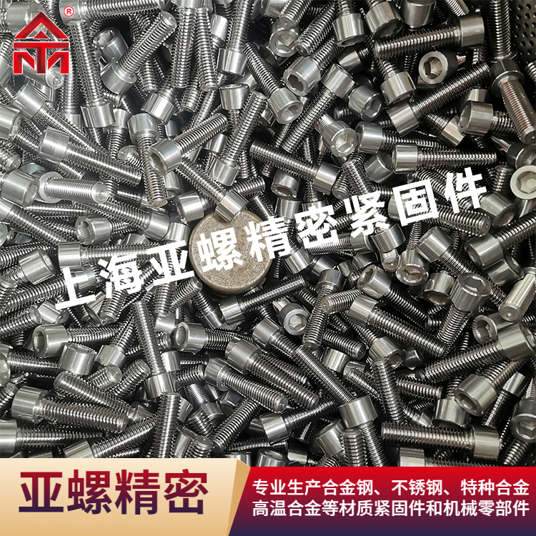 在线观看黄色999片 工业场景下C1110螺栓耐腐蚀技术要点探讨