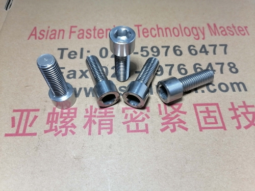 合金钢4135（35CrMoA）螺栓