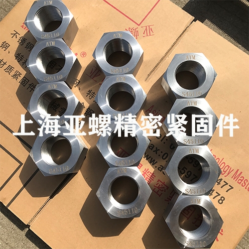 S45110不锈钢螺母