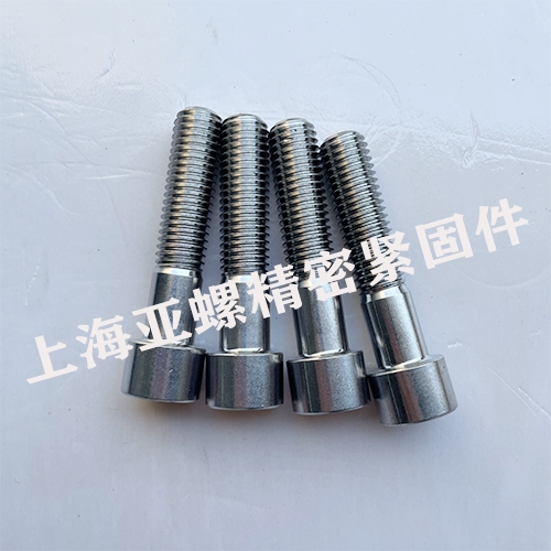A2-80不锈钢内六角螺栓