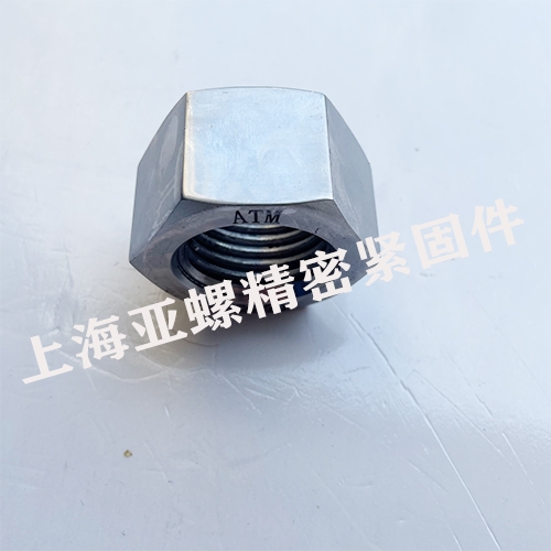 A3-70不锈钢螺母