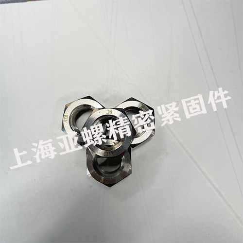 C1-70（8C级）不锈钢螺母