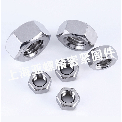30Cr13/1.4028不锈钢螺母