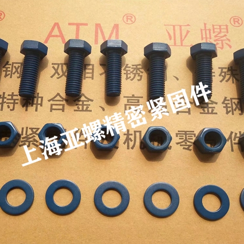 合金钢4135（35CrMoA）螺栓