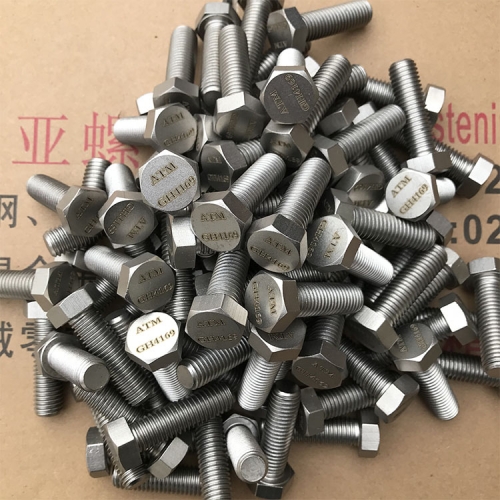 耐高温材料GH4169/Inconel718外六角螺栓