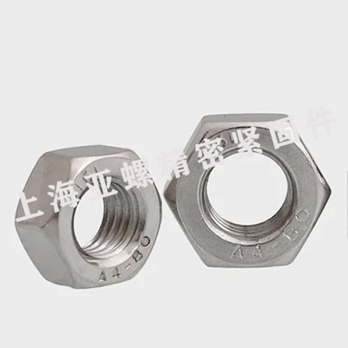 双相不锈钢S32205/F60螺母