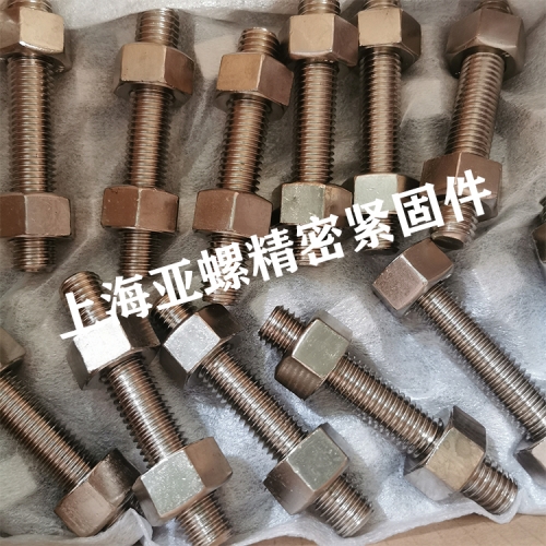 A4-80材质不锈钢螺栓/螺母