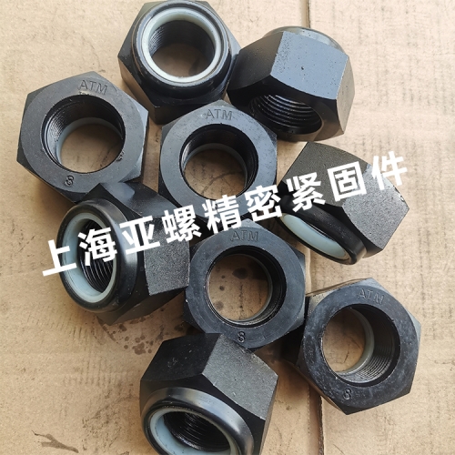 磷化发黑锁紧螺母