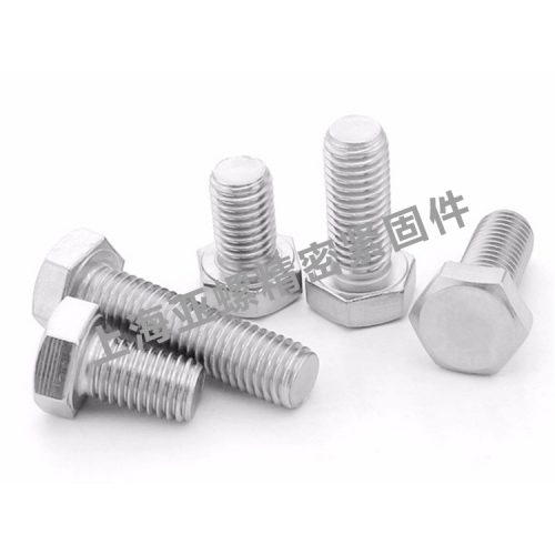 铝合金紧固件螺栓