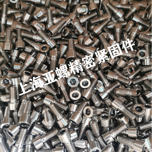 Nitflon螺丝螺钉