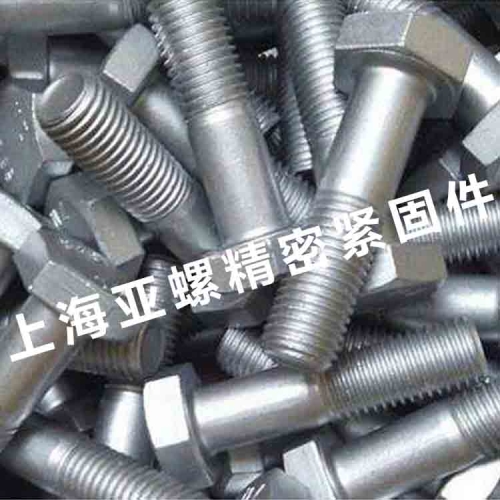 纳米涂层螺栓