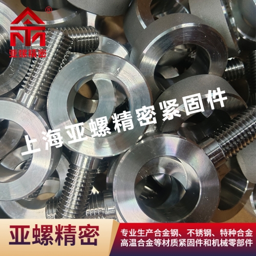 圆环活节螺栓