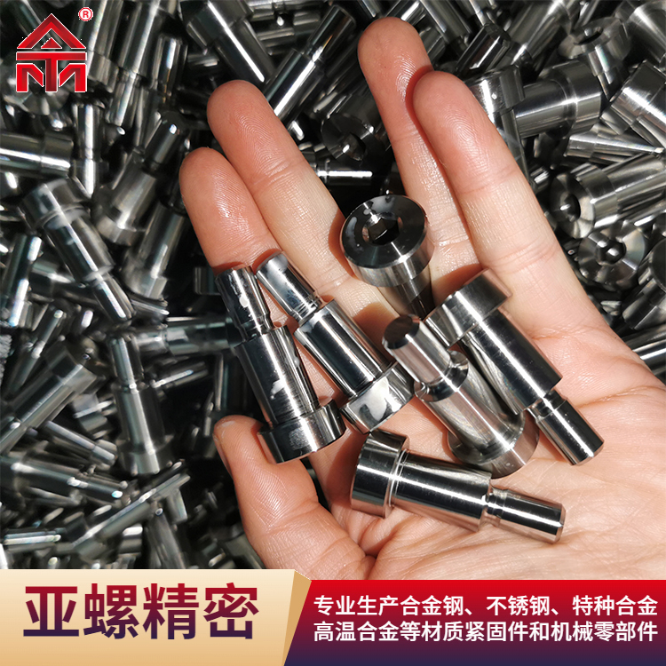 不锈钢螺钉